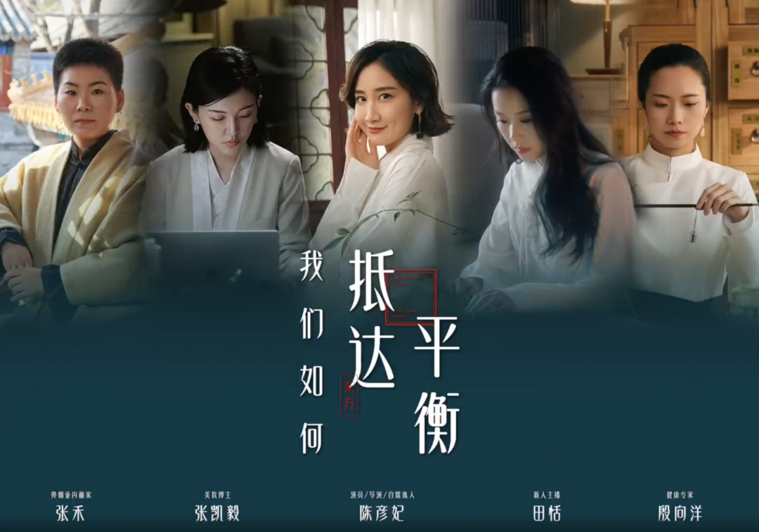 广告人干货库 总结海内外38个女性营销案例后,我们看到了4个趋势-广告人干货库