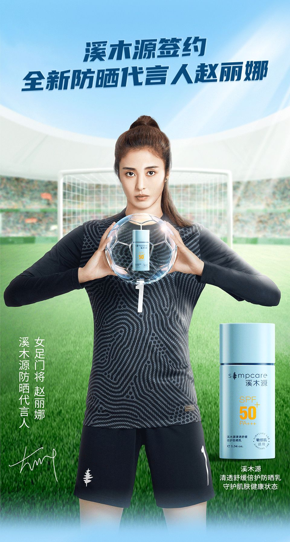 广告人干货库 总结海内外38个女性营销案例后,我们看到了4个趋势-广告人干货库