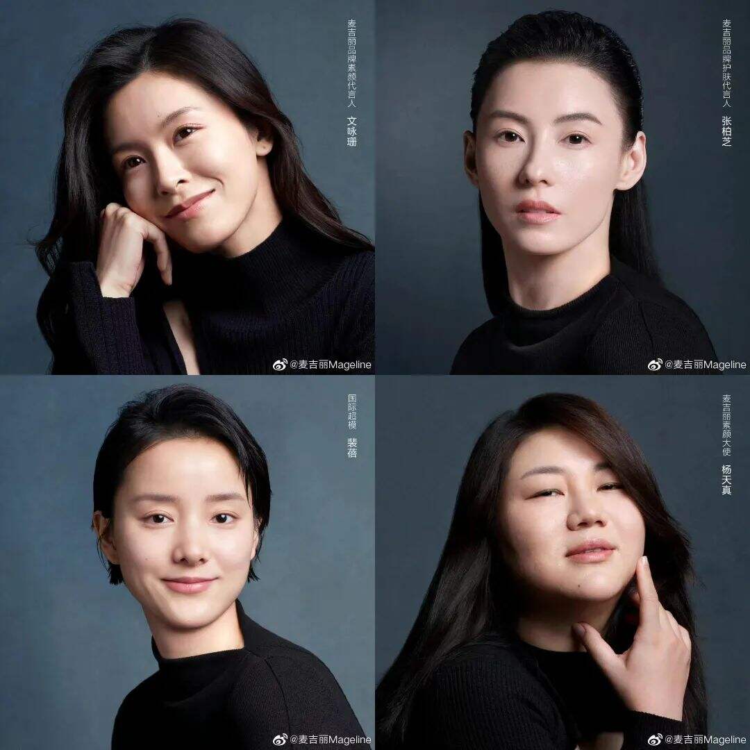 广告人干货库 总结海内外38个女性营销案例后,我们看到了4个趋势-广告人干货库