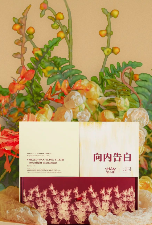 广告人干货库 总结海内外38个女性营销案例后,我们看到了4个趋势-广告人干货库