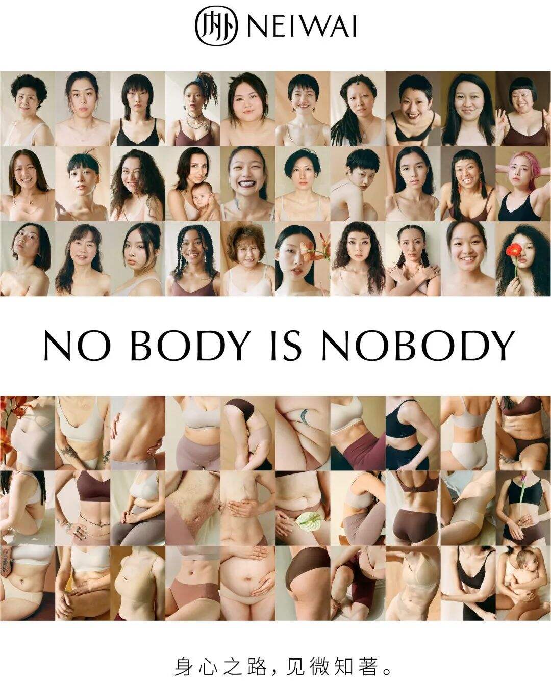 广告人干货库 总结海内外38个女性营销案例后,我们看到了4个趋势-广告人干货库