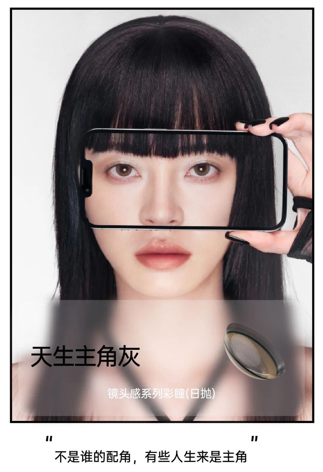 广告人干货库 总结海内外38个女性营销案例后,我们看到了4个趋势-广告人干货库