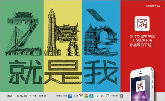广告人干货库 广告人干货库