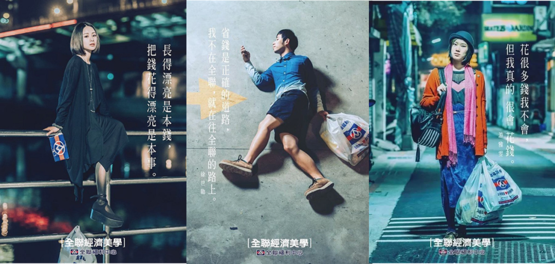 广告人干货库 广告人干货库