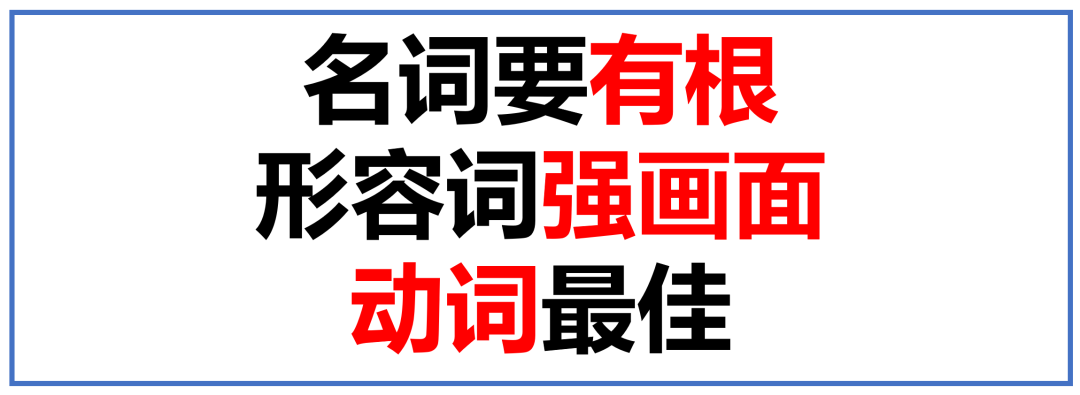 广告人干货库 广告人干货库