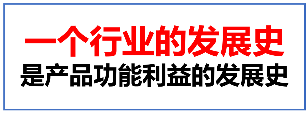 广告人干货库 广告人干货库