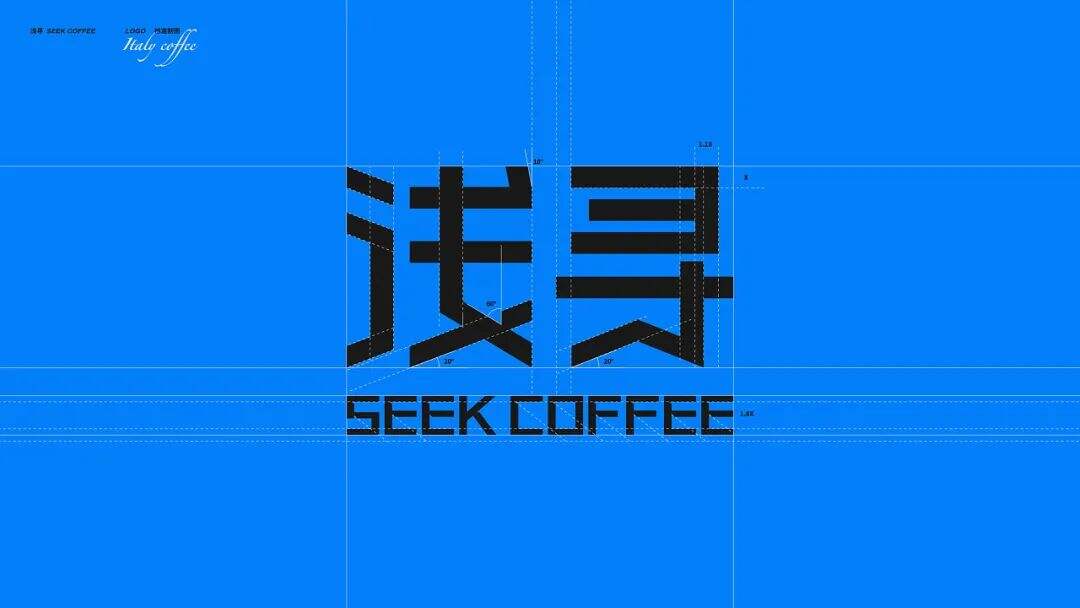 广告人干货库 “蓝瓶咖啡”火了?咖啡包装要怎样设计,才能让人记住?-广告人干货库