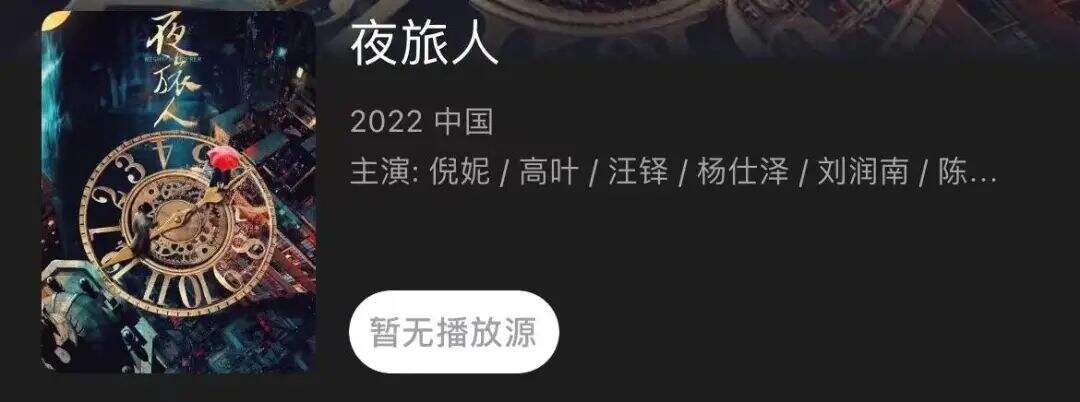 邓伦被“下架”，品牌纷纷解约-广告人干货库