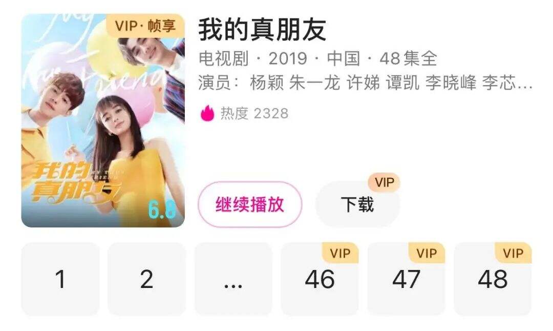 邓伦被“下架”，品牌纷纷解约-广告人干货库