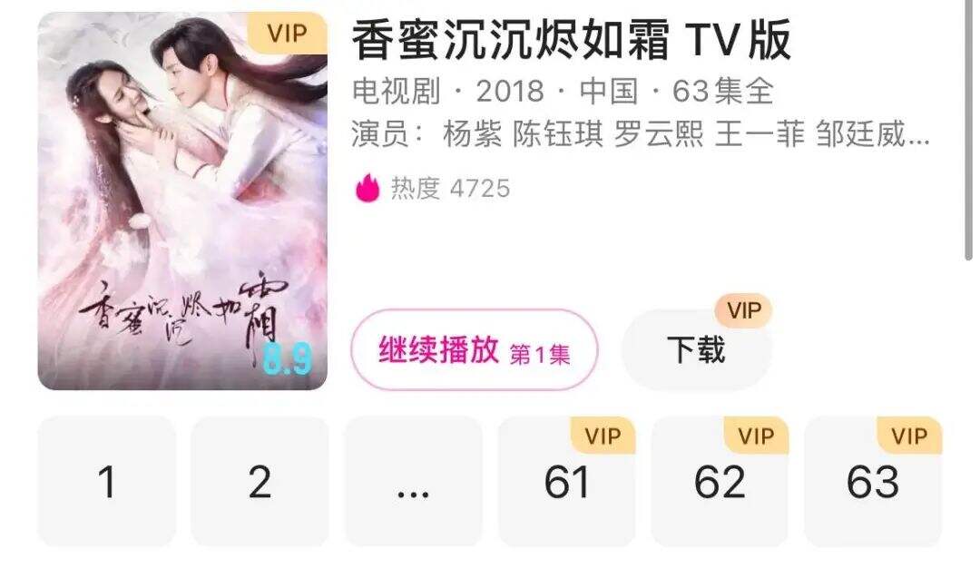 邓伦被“下架”，品牌纷纷解约-广告人干货库