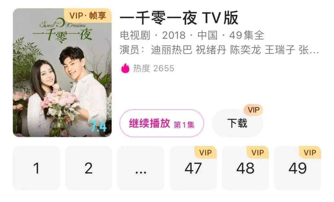 邓伦被“下架”，品牌纷纷解约-广告人干货库