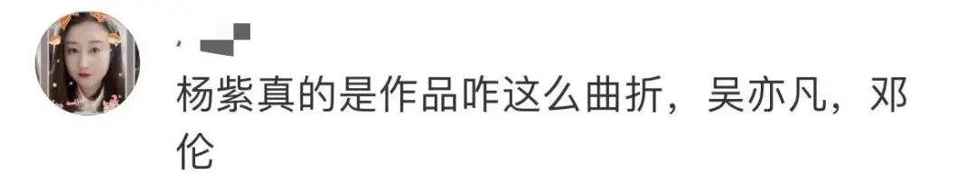 邓伦被“下架”，品牌纷纷解约-广告人干货库