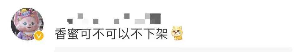 邓伦被“下架”，品牌纷纷解约-广告人干货库