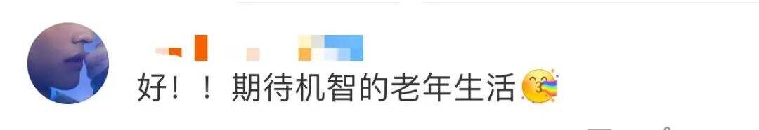 邓伦被“下架”，品牌纷纷解约-广告人干货库