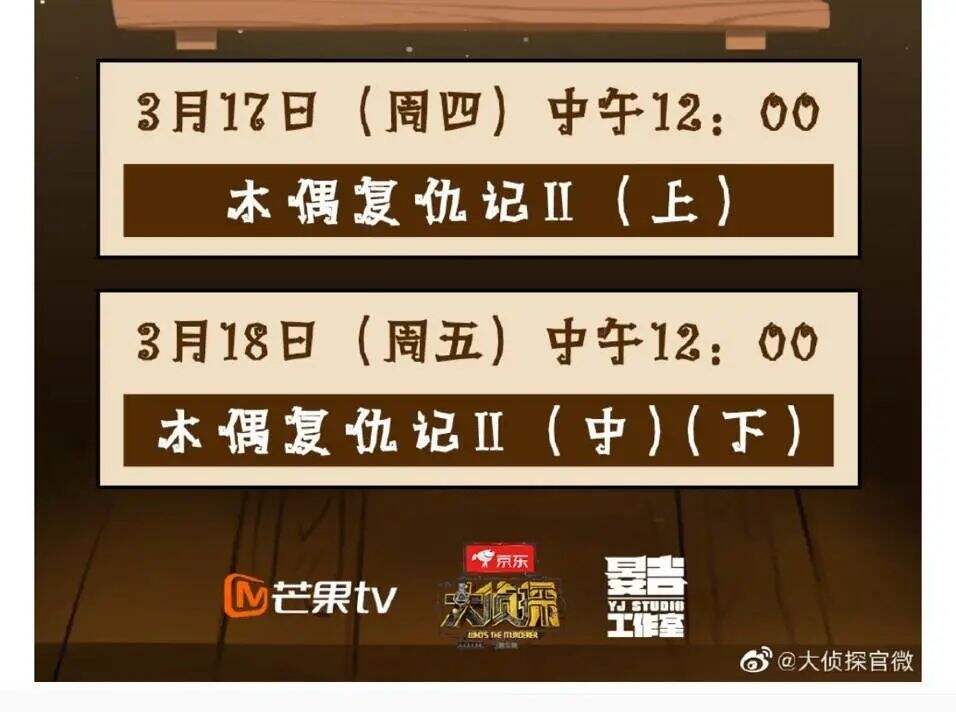 邓伦被“下架”，品牌纷纷解约-广告人干货库