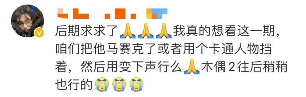 邓伦被“下架”，品牌纷纷解约-广告人干货库