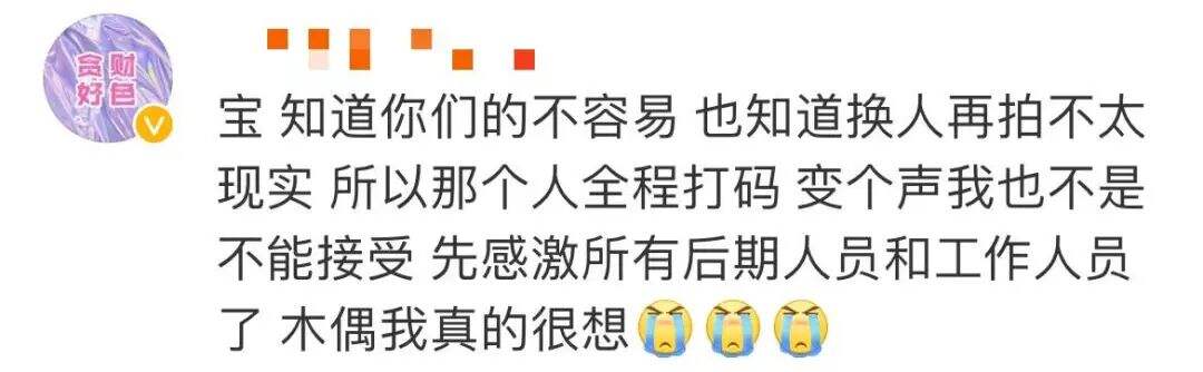 邓伦被“下架”，品牌纷纷解约-广告人干货库