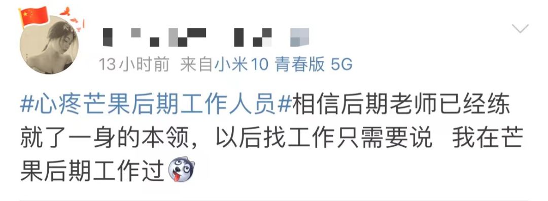 邓伦被“下架”，品牌纷纷解约-广告人干货库