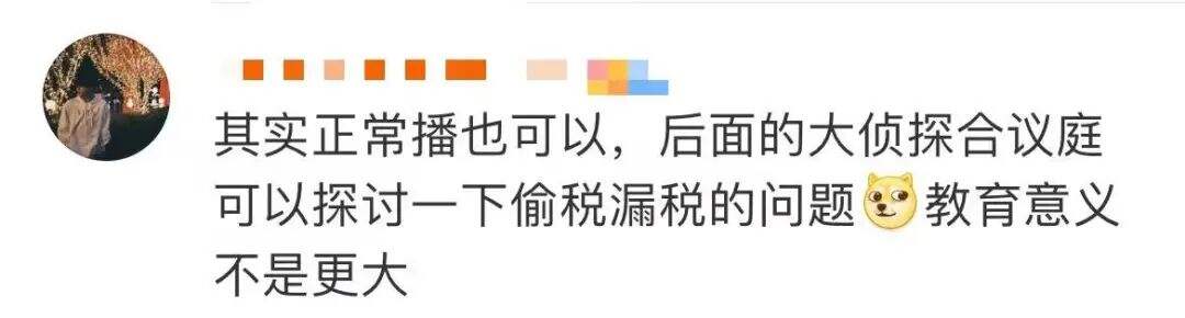 邓伦被“下架”，品牌纷纷解约-广告人干货库