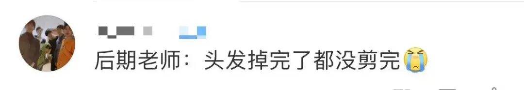 邓伦被“下架”，品牌纷纷解约-广告人干货库