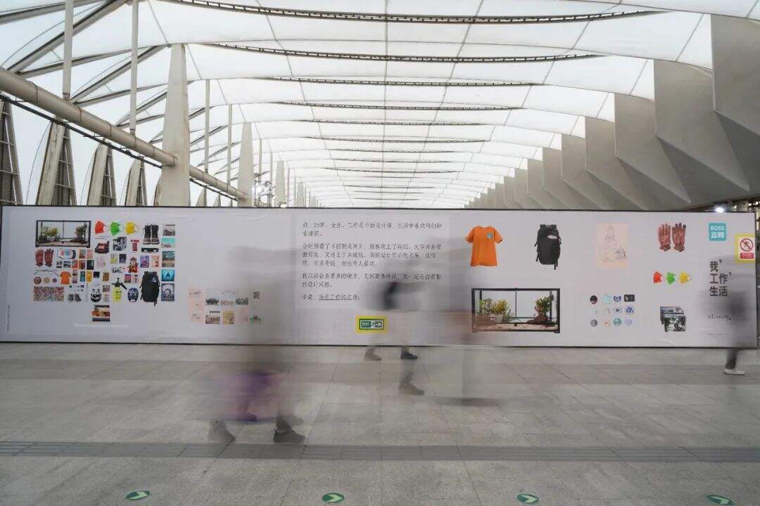 广告人干货库 BOSS直聘换slogan了-广告人干货库
