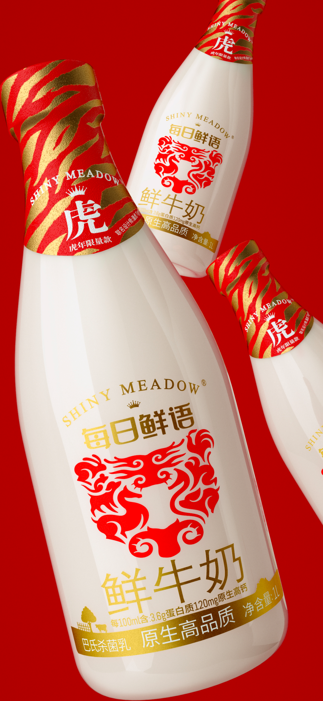 广告人干货库 广告人干货库
