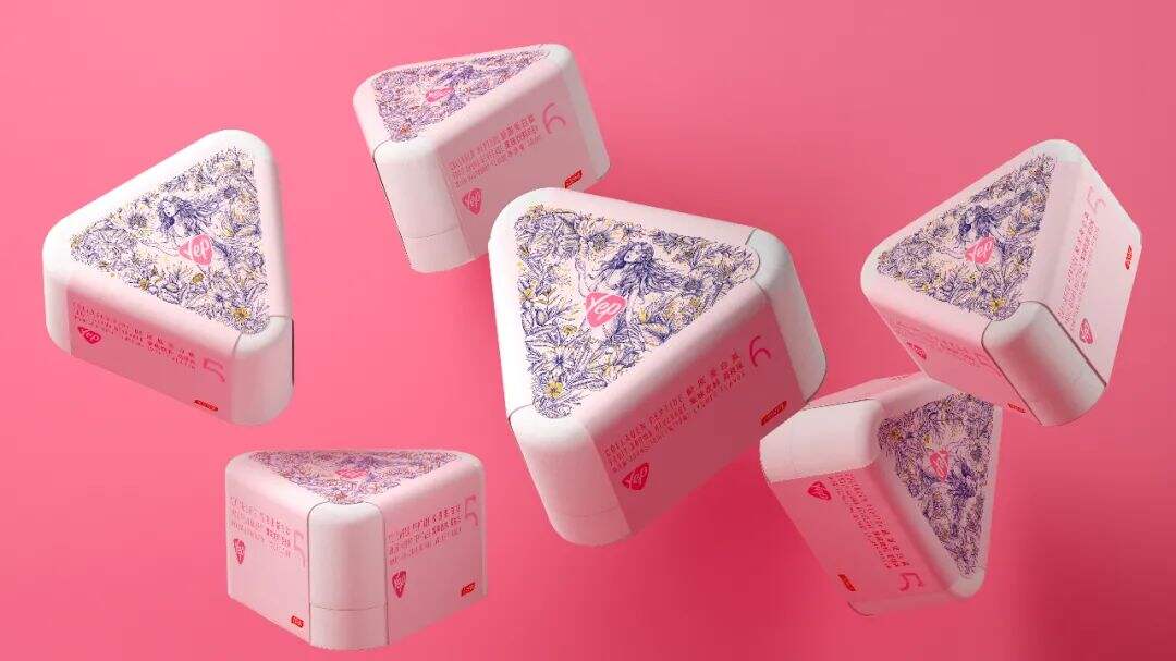 广告人干货库 广告人干货库