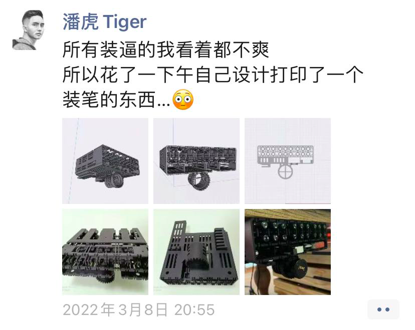 广告人干货库 广告人干货库