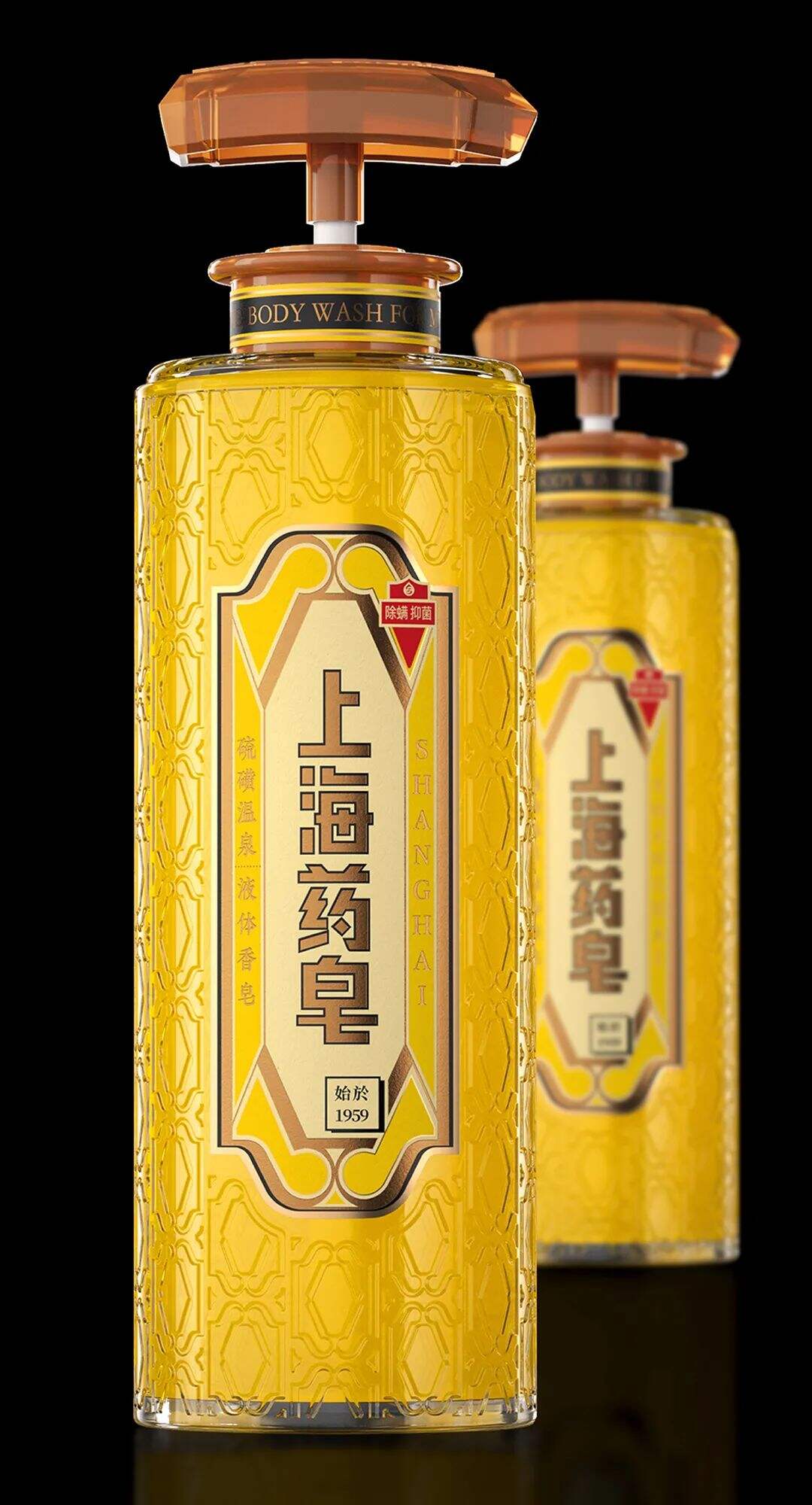 广告人干货库 广告人干货库