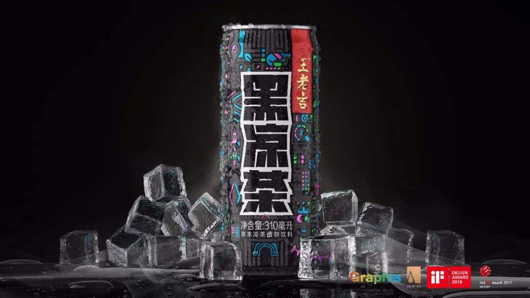 广告人干货库 广告人干货库