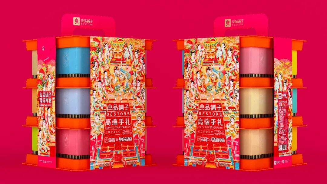 广告人干货库 广告人干货库