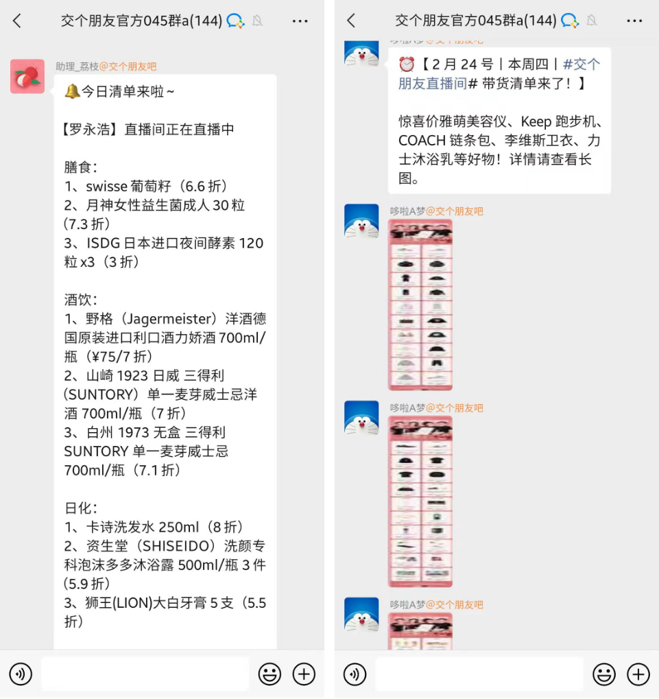 广告人干货库 广告人干货库