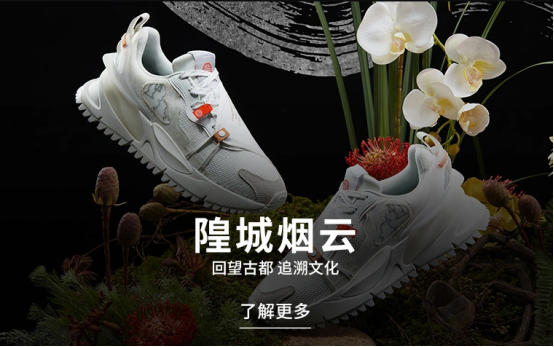 广告人干货库 和“老”消费学点“新”东西-广告人干货库