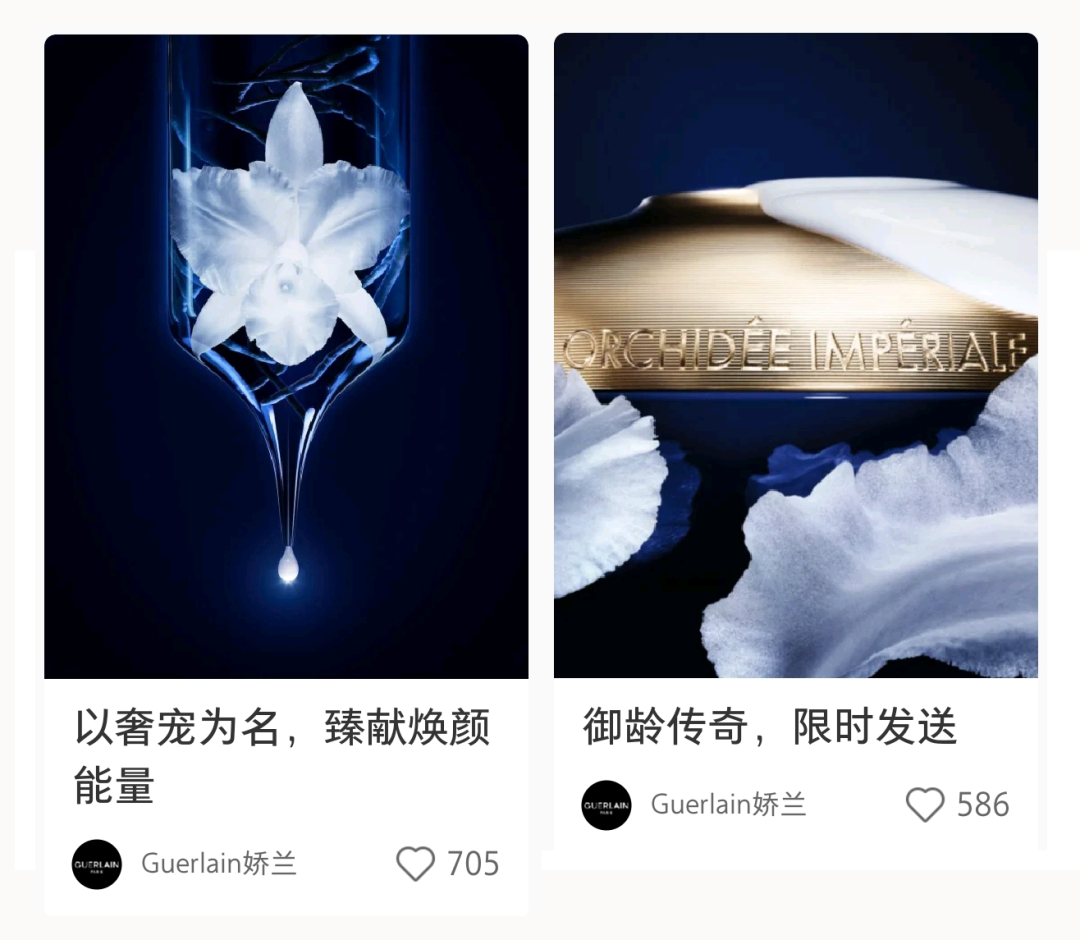 广告人干货库 广告人干货库