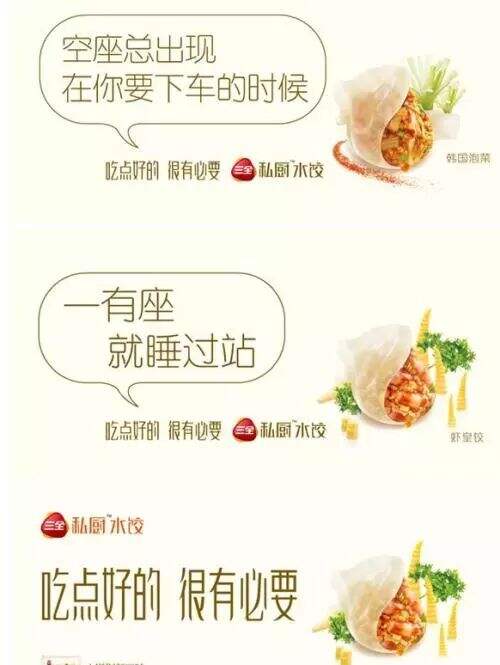 广告人干货库 广告人干货库