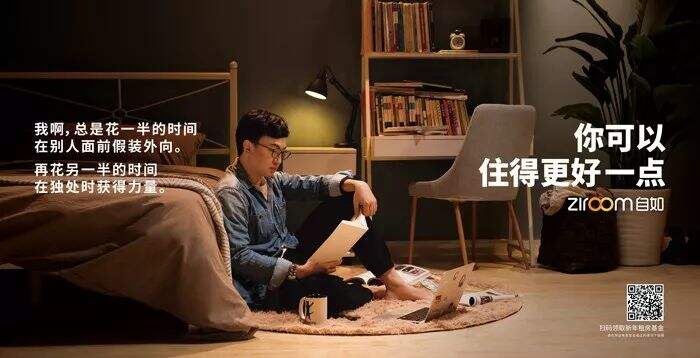 广告人干货库 广告人干货库