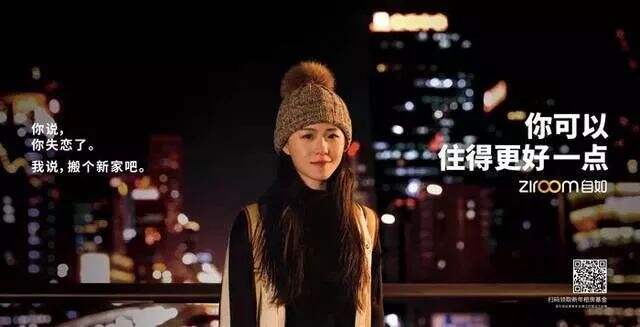 广告人干货库 广告人干货库