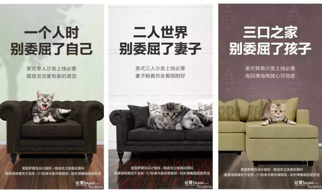广告人干货库 广告人干货库