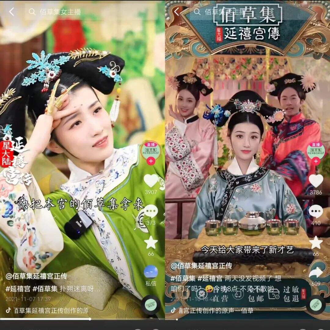 广告人干货库 广告人干货库