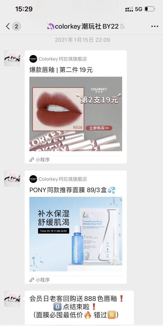广告人干货库 广告人干货库