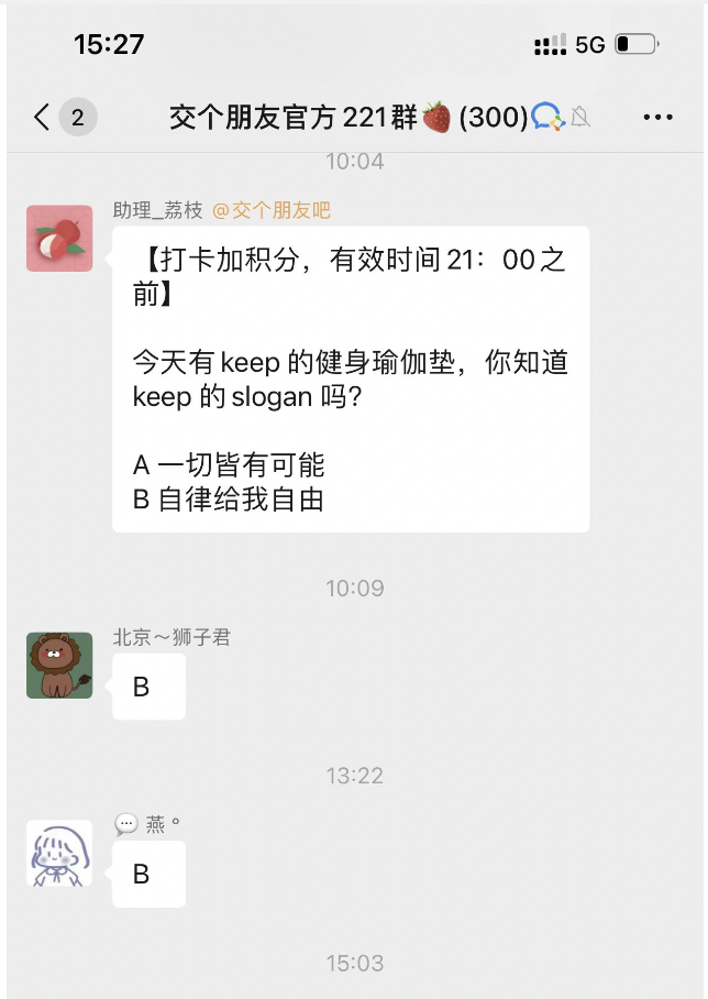广告人干货库 广告人干货库