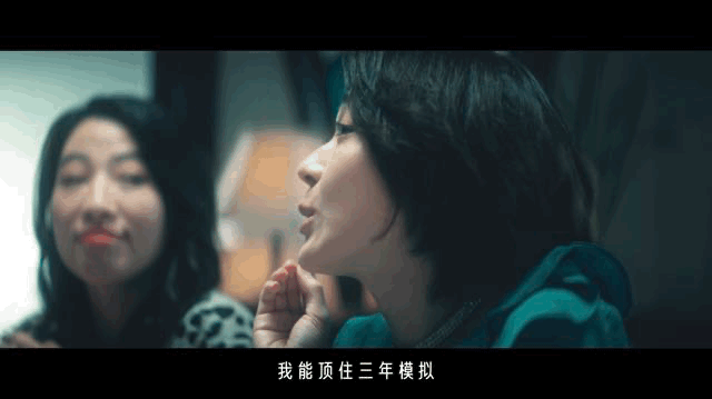 洽洽瓜子脸面膜：懂瓜，更懂你-广告人干货库