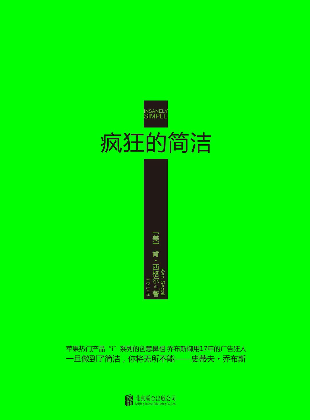 广告人干货库 我们收集了21份品牌创始人的书单,和你分享她们的能量来源-广告人干货库