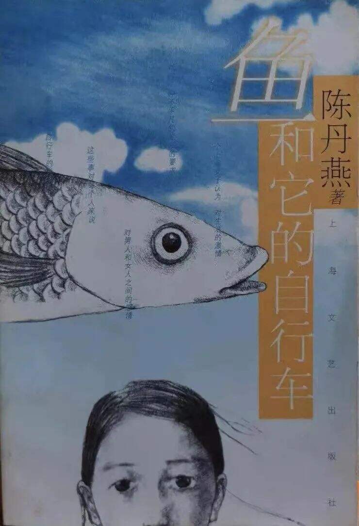 广告人干货库