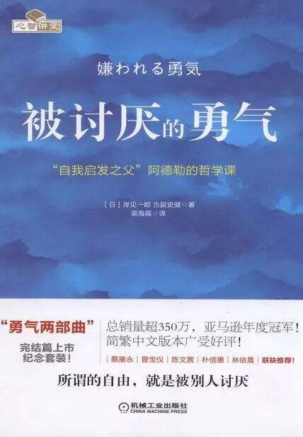 广告人干货库 我们收集了21份品牌创始人的书单,和你分享她们的能量来源-广告人干货库