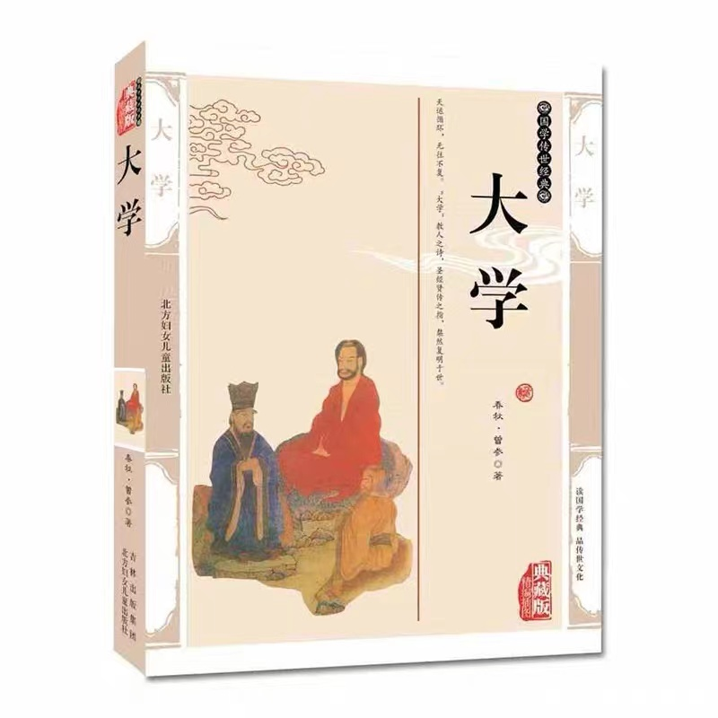 广告人干货库 我们收集了21份品牌创始人的书单,和你分享她们的能量来源-广告人干货库