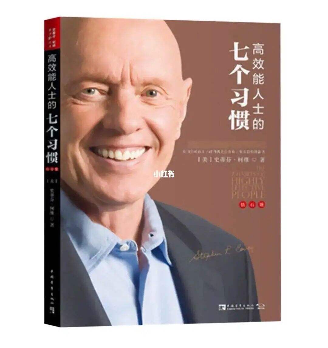 广告人干货库 我们收集了21份品牌创始人的书单,和你分享她们的能量来源-广告人干货库