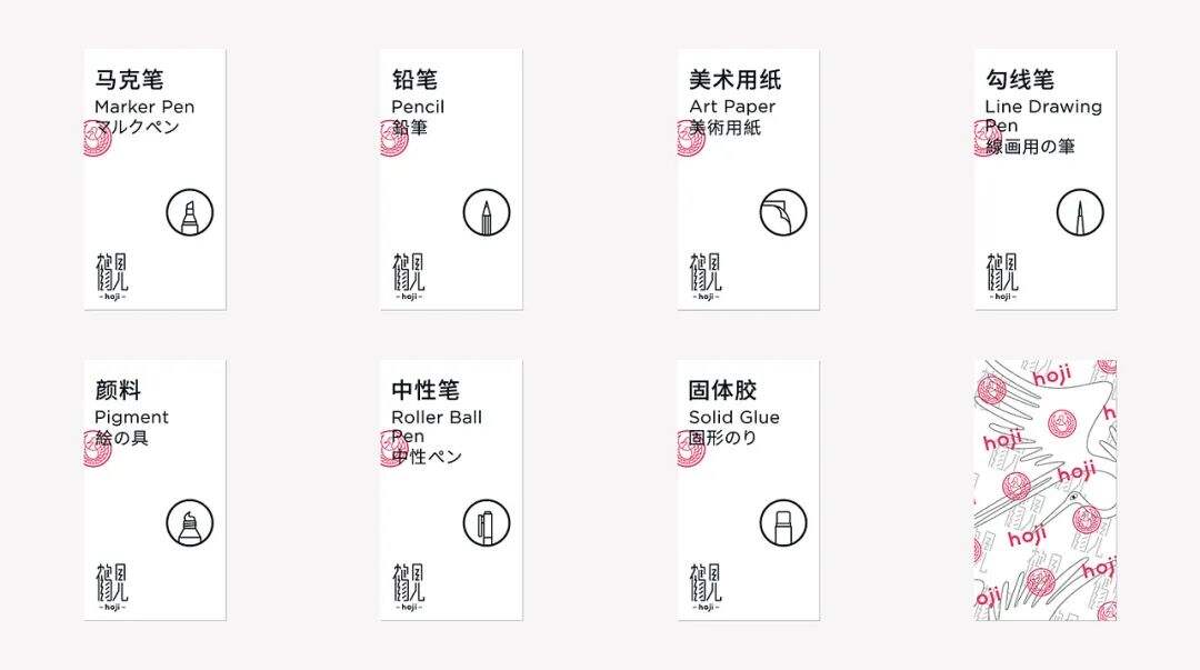广告人干货库 广告人干货库