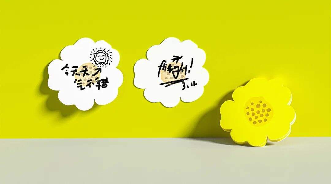 广告人干货库 广告人干货库