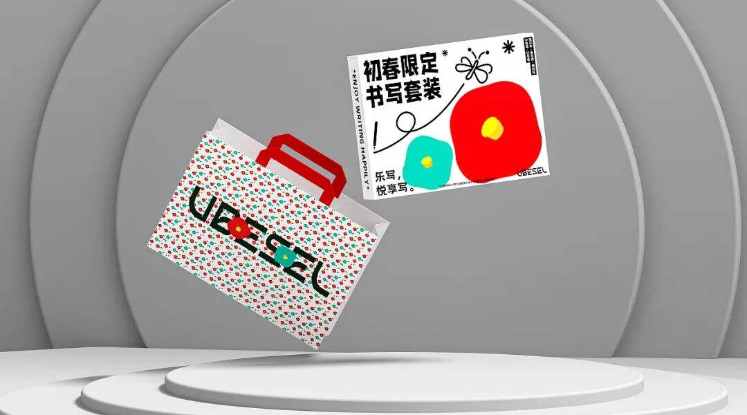 广告人干货库 广告人干货库